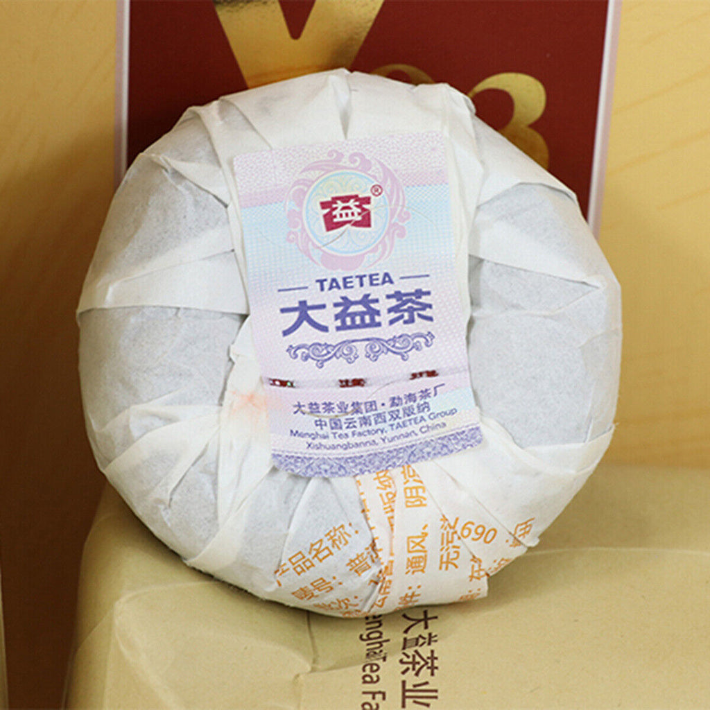 HelloYoung 100g Yunnan Ripe Puer Tea Organic Premium Old Tree Pu-Erh Black Tea Health Drink