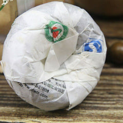 HelloYoung Phoenix Puer Ripe Tuo Cha Tulin Fenghuang 801 Tuocha Yunnan Puer Tea 100g