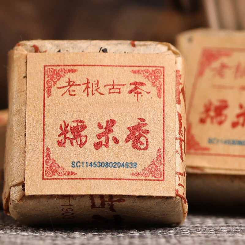 500G Yunnan Ancient Tree Pu'er Tea Glutinous Fragrance Xiaotuo Tea Cake Ripe Tea Secondary image