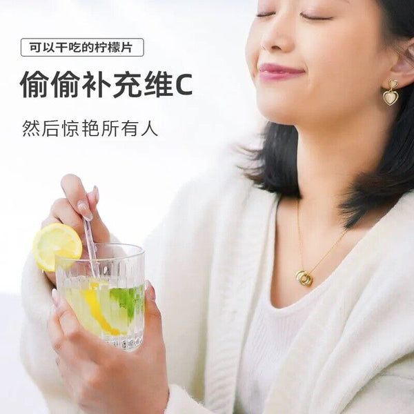HelloYoung Freeze-Dried Lemon Slices for Eating & Infusing Lemon Slices 冻干柠檬片 50g