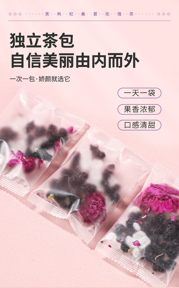 Black Goji Berry Mulberry Rose Herbal Tea Bags Anthocyanin Rich Health Drink