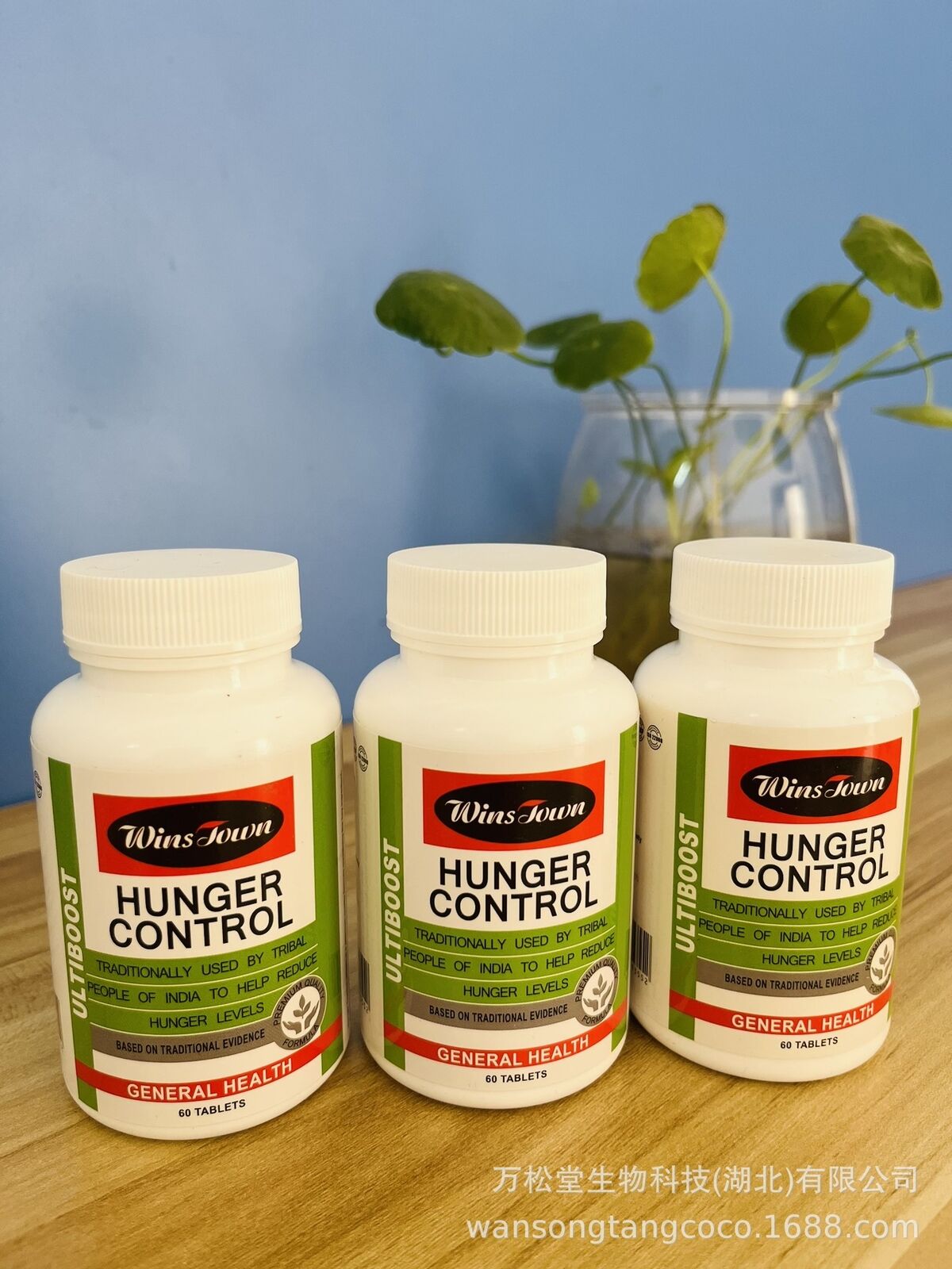 Winstown hunger control tablet slimming weight loss pills Beauty and Health