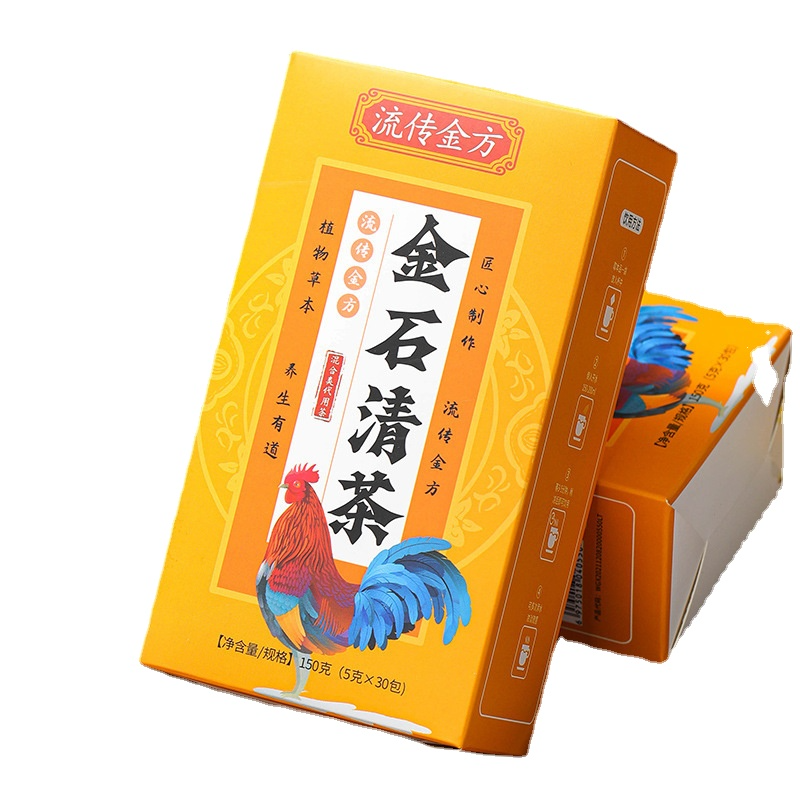 HelloYoung 150g Traditional Golden Formula JinShiQing Tea Herbal Remove Stone Health Tea Main image