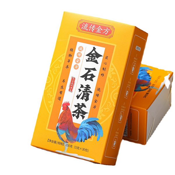 HelloYoung 150g Traditional Golden Formula JinShiQing Tea Herbal Remove Stone Health Tea