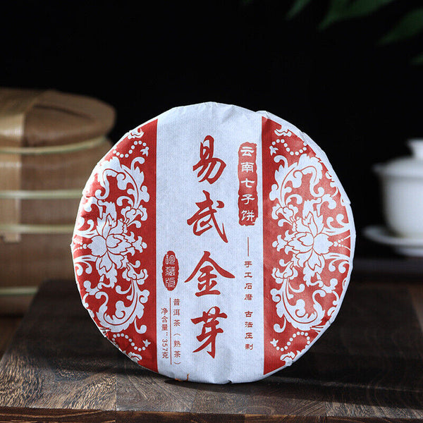 HelloYoung Yunnan Pu'er Tea Leaves Yiwu Golden Bud 357g Ripe Tea Cake