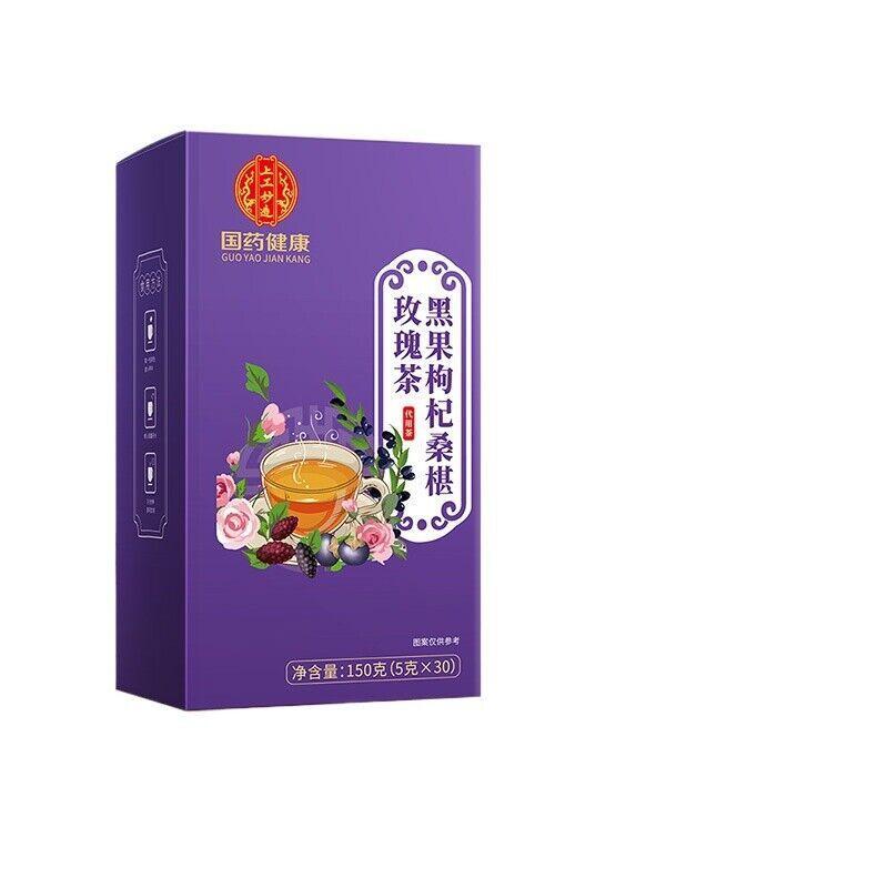 Natural Black Goji Berry Mulberry Rose Tea with Rich Flower Fragrance 150g Secondary image
