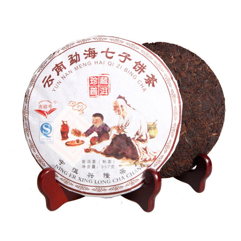 Menghai Qizi Cake Tea Pu'er Tea Cake Mature Tea 357g