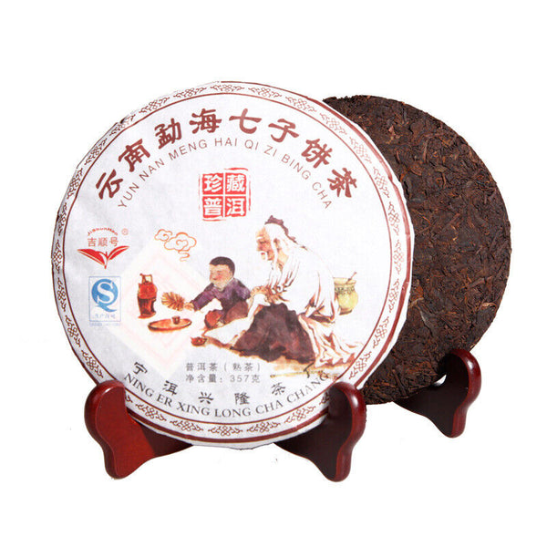 Menghai Qizi Cake Tea Pu'er Tea Cake Mature Tea 357g