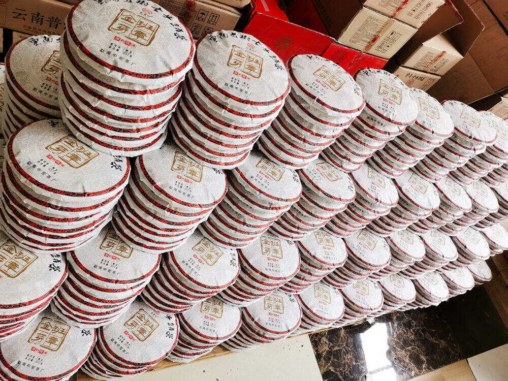 HelloYoung 357g Old Banzhang Pu'er Ripe Tea Banzhang Golden Buds Tribute Cake Seven Cakes