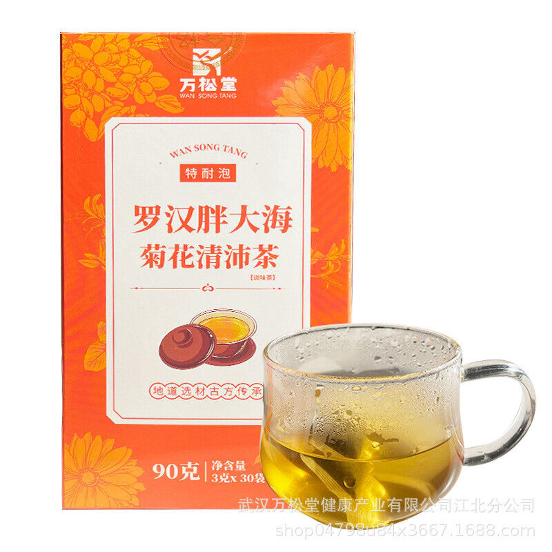 Luo Han Fat Hai Chrysanthemum Tea Luo Han Guo Chrysanthemum Bag Tea 90g