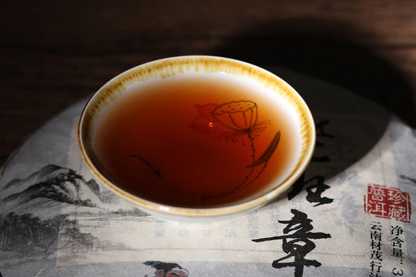 HelloYoung 357g Yunnan OldPanzhang Puerh Ripe Tea Cake Menghai Flavor Pure Material