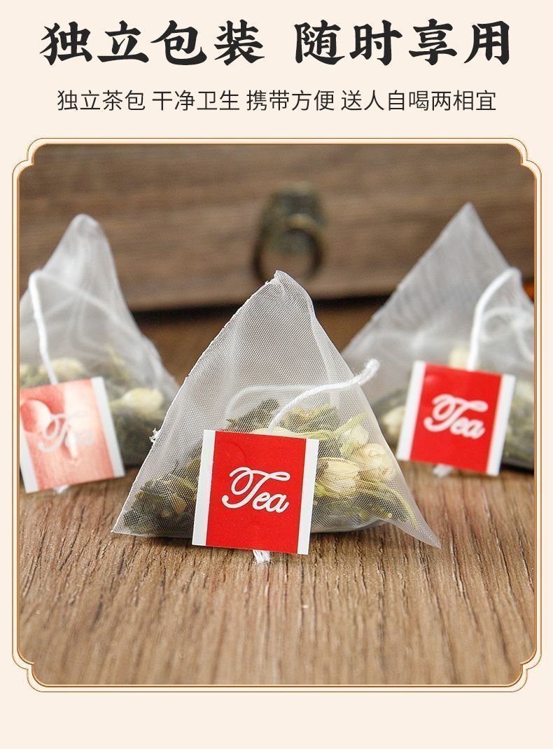 Jasmine Green Tea Intense Jasmine Tea