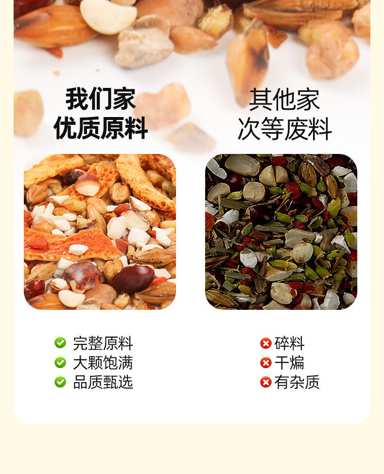 Red Bean Coix Seed Gorgon Fruit Tea 250g 50 Bags Triangular Herbal Wellness Tea