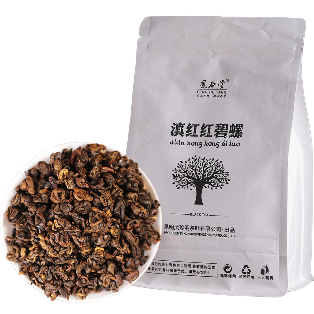 500g Yunnan Fengqing Dianhong Tea Black Tea Loose Cooked Red Biluo Tea Dian Hong
