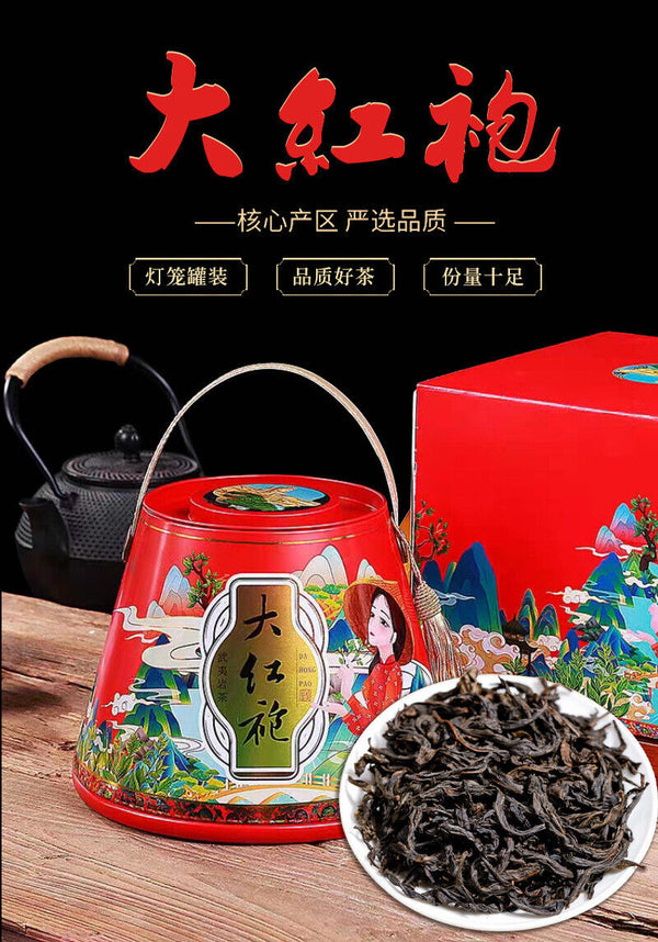 Da Hong Pao Oolong Tea Authentic Wuyi Mountain Strong Fragrance Canned 500g