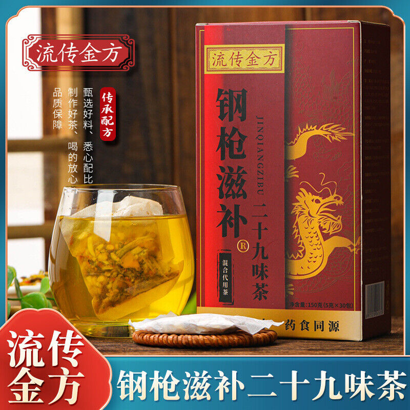 Golden Formula Pistol Tonic 29 Flavours Tea Pistol Tonic Tea Health Tea Main image