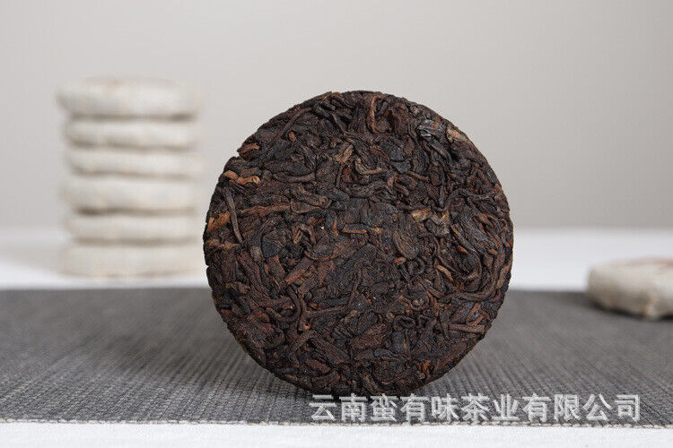 HelloYoung 批发云南普洱茶勐海熟茶 50克小饼 老班章（Z）大树茶 熟茶饼