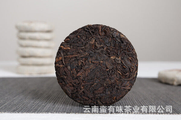 HelloYoung 批发云南普洱茶勐海熟茶 50克小饼 老班章（Z）大树茶 熟茶饼