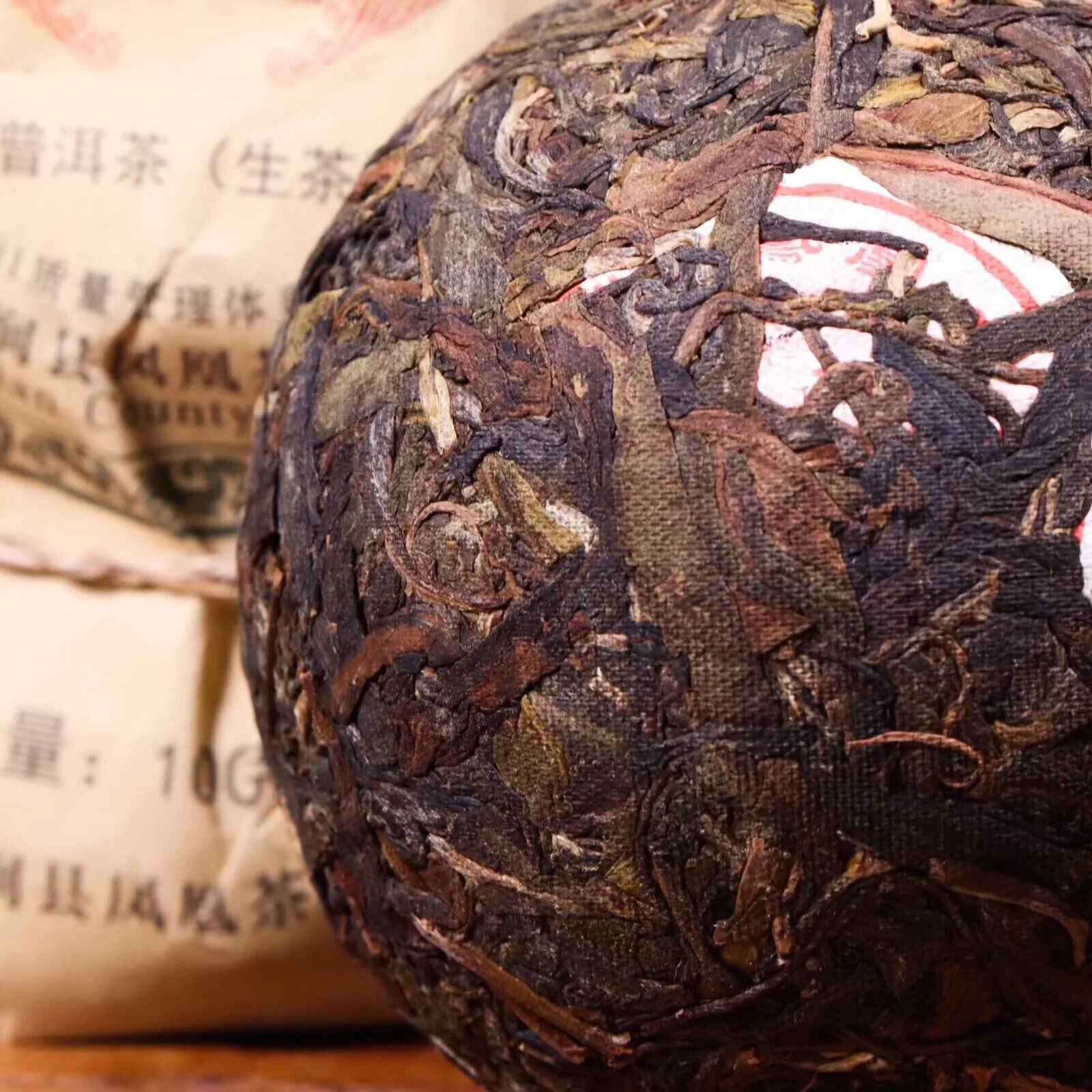 Pu'er Tea Nanjian Phoenix Tuo Tea Aged Ancient Tree Ripe Tea Mini Waxy Fragrant