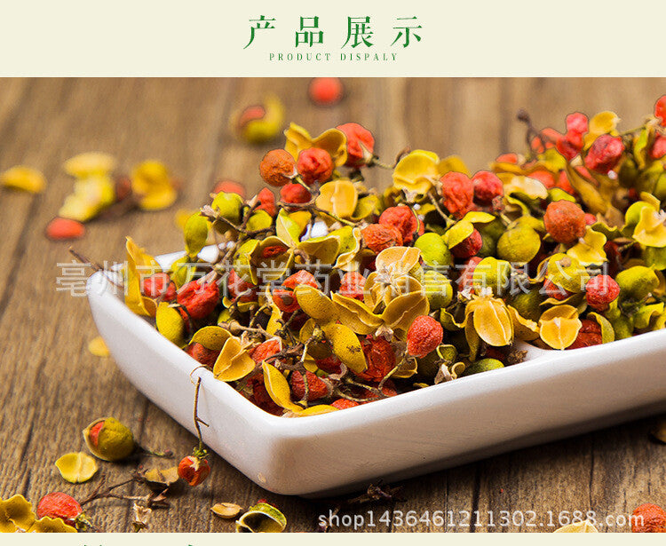 Organic Acacia Flower Tea Healthy Natural Herbal Tea Silktree Albizziae Flower