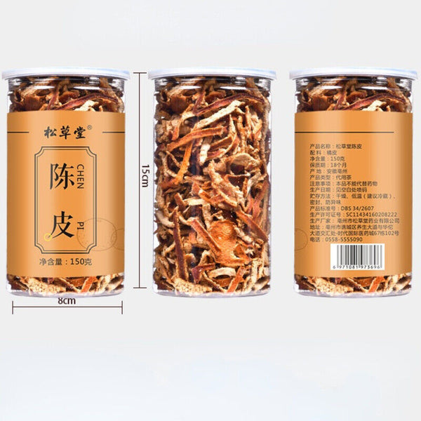 HelloYoung High Quality Tangerine Peel Tea Chenpi Chinese Medicine Healthy Herbal Tea 150g