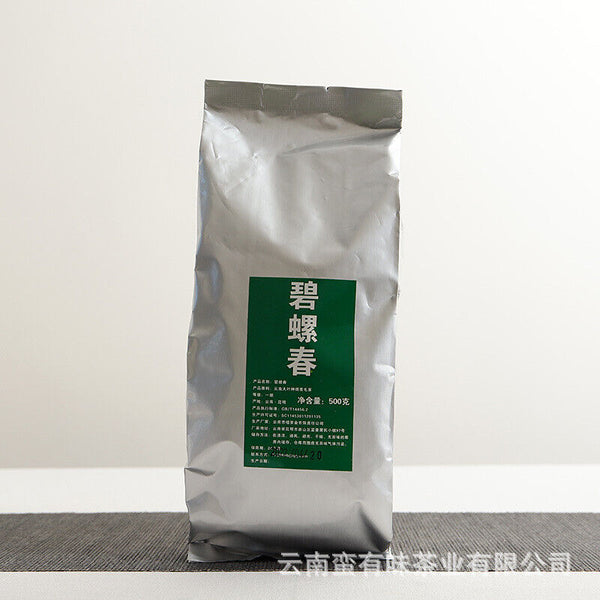 HelloYoung 500g bag Yunnan Yunnan Green Tea Puerh Tea Bi Luo Chun One bud and two leaves