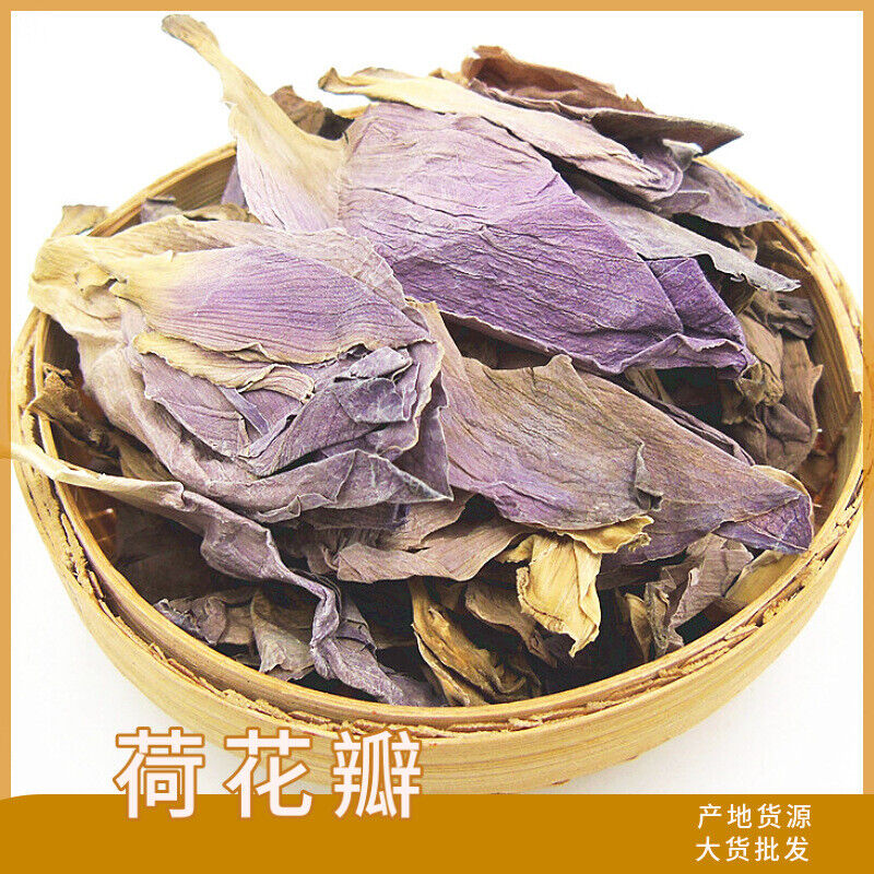 HelloYoung dried lotus flower petals lotus flower lotus dried lotus flower pieces 17.6oz