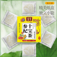 Ginseng Goji, Yellow Essence, Wolfberry Ten Treasures Tea Non-Guyuan Tea