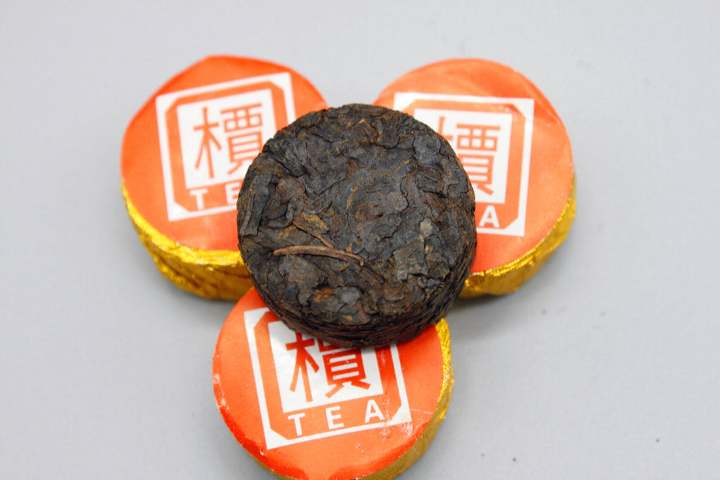 HelloYoung Top-Grade 500g Yunnan Pu'er Tea Aged Tea Loose Tea Pu'er Ripe Tea