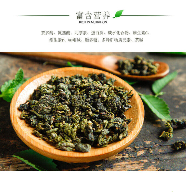 HelloYoung Taiwan Alpine Tea Gold Day Tea Honey Aroma Oolong Tea Clear Aroma 100g Tin Cans