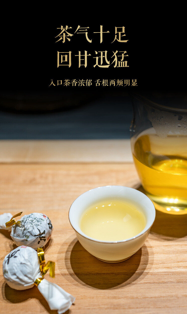 HelloYoung 500g 8g/pc Icelandic Dragon Pearl Pu-erh Raw Tea Handmade Dragon Pearl Tuocha