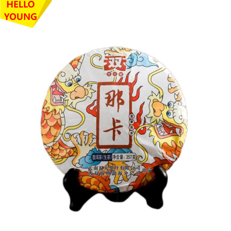 Yunnan Mengsong Na Ka Ancient Tree Naka Pu'er Pu-erh Tea Cake Puer 357g Secondary image