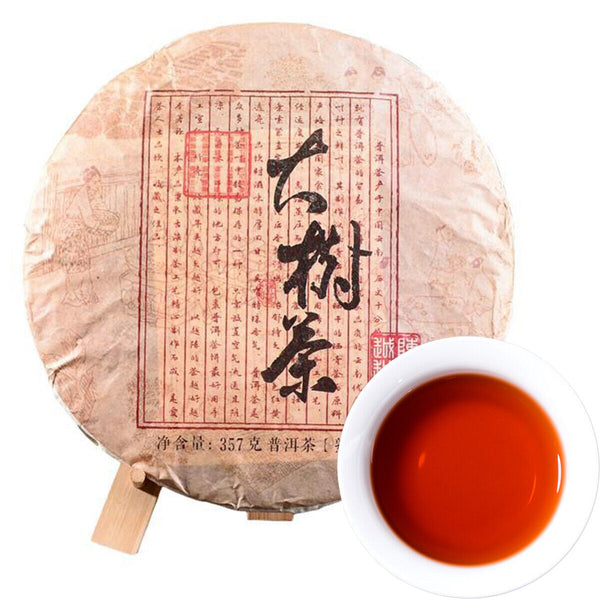 HelloYoung Top Organic Ripe Pu-erh Tea Handmade Yunnan Menghai Cooked Black Tea Cakes 357g