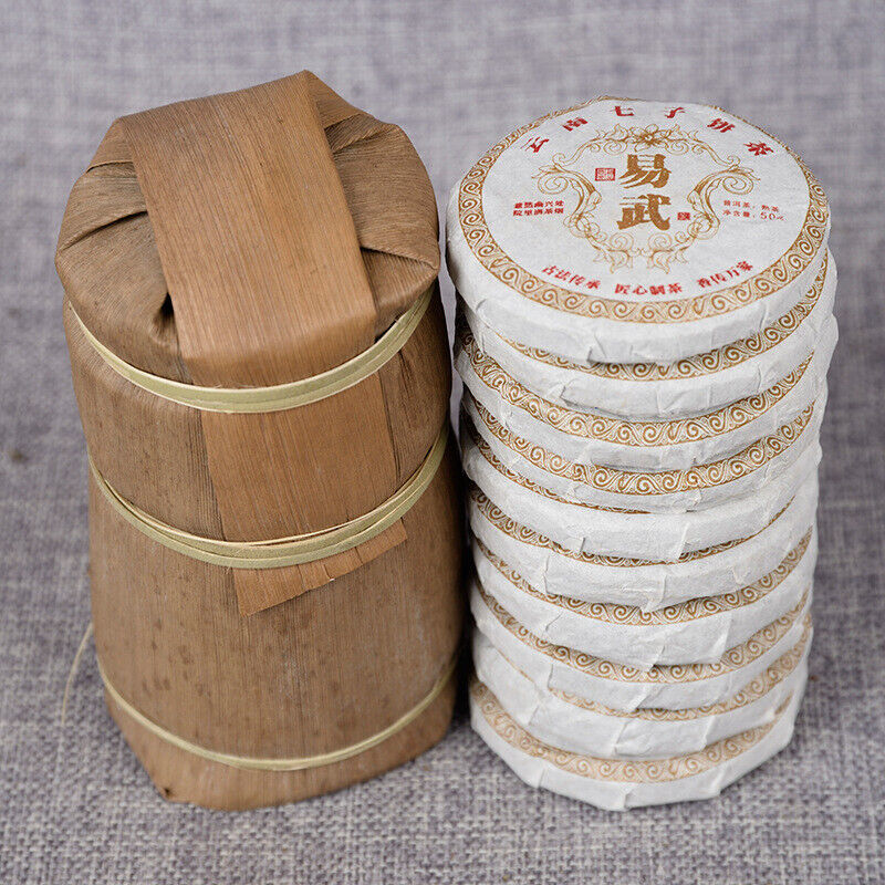 HelloYoung 50g Yiwu Ripe Cake Yunnan Tea Yiwu Tea District Pu'er Tea Orchid Fragrance