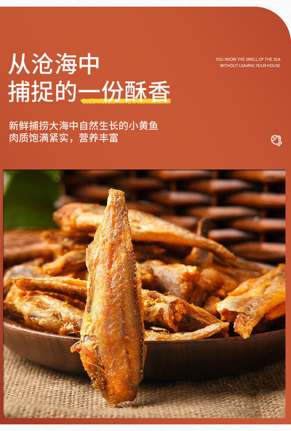 Crispy Small Yellow Croaker Crispy Charcoal Grilled Dried Fish Seafood Snacks