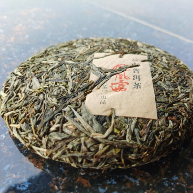 HelloYoung 200gOrganic Spring Tea Weight Loss Healthy Drink Fenghuangwo Ancient Tree Tea