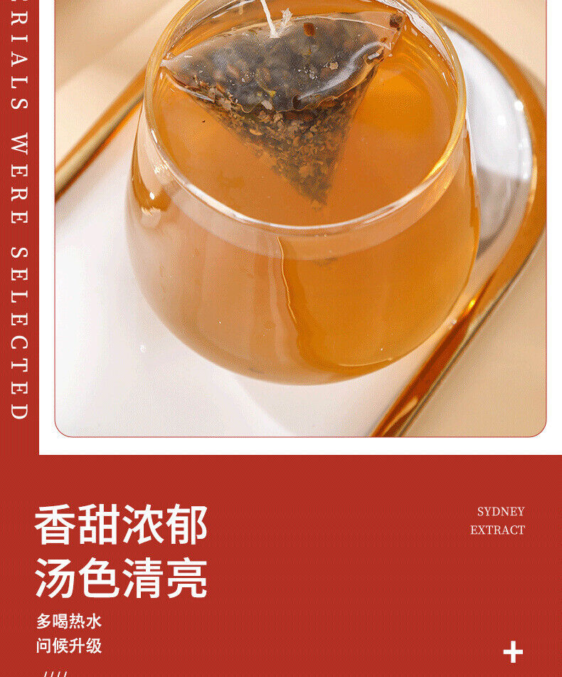 HelloYoung Winter Melon Lotus Leaf Oolong Tea 125g/bag Brewed Fruit Tea Rose Flower Tea