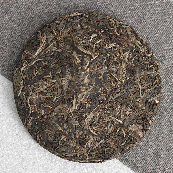 HelloYoung 357g Yunnan Pu'er Tea Banzhang Yinhao Old Tree Pu'er Raw Cakes Seven Seeds Cake
