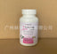 Easy toabsorb Whitening Skin 5000mg capsule|L-GLUTATHIONE PILLS-60/120caps
