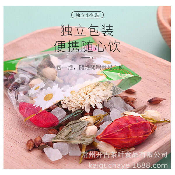 HelloYoung Eight Treasures Cooling Iced Chrysanthemum Tea  Herbal Tea Nutritious Tea 115g