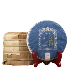 HelloYoung 200g Top Early Spring Ancient Tree Pu'er Cha Tea Lose Weight Healthy Drink 倚邦