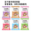 Ice Cream Powder DIY Homemade Soft Hard Ice Cream Premix Commercial Toppings