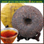 Ripe Pu-erh Tea 357g Oldest Puer Tea Tree Puerh Tea Black Tea Cooked Pu-erh Tea