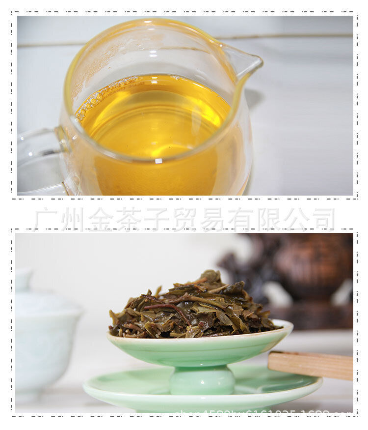 HelloYoung Menghai Ancient Tree Old Banzhang Raw Tea Cake 357g Pu-erh Tea Cake 千羽班章生茶饼
