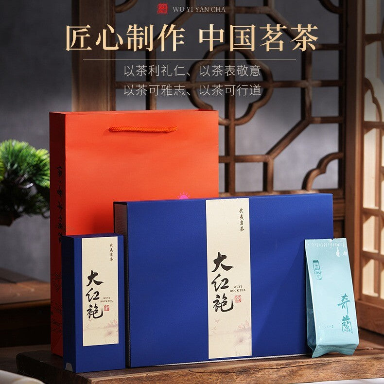Wuyi Yancha Oolong Tea Da Hong Pao Premium Gift Box Popular Secondary image