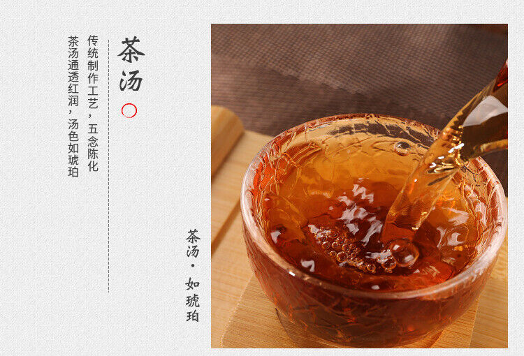 HelloYoung 980g Hunan Anhua black tea brick  aged old brick barren mountain black brick