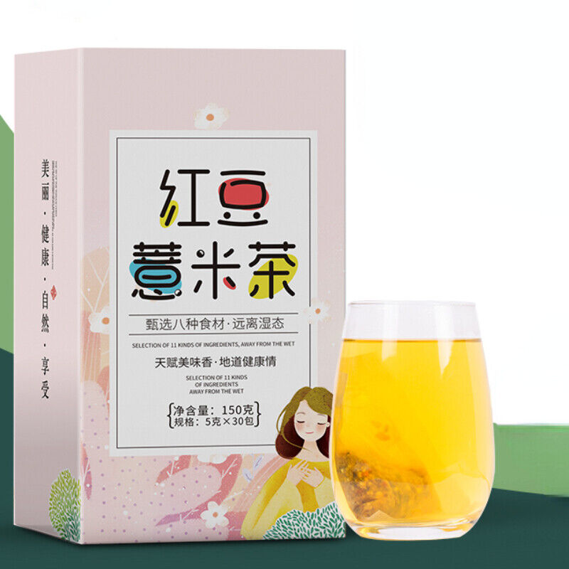 HelloYoung Organic Healthy Herbal Tea Dehumidifying Tea Hongdouyimicha 红豆薏米茶 150g