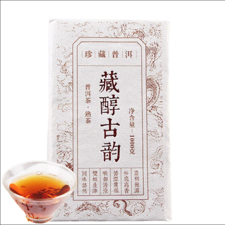 HelloYoung 1000g Tibetan Mellow Ancient Rhythm Tea Brick Precious Puerh Tea Ripe Tea Brick