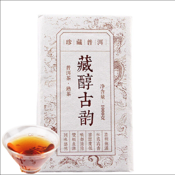 HelloYoung 1000g Tibetan Mellow Ancient Rhythm Tea Brick Precious Puerh Tea Ripe Tea Brick