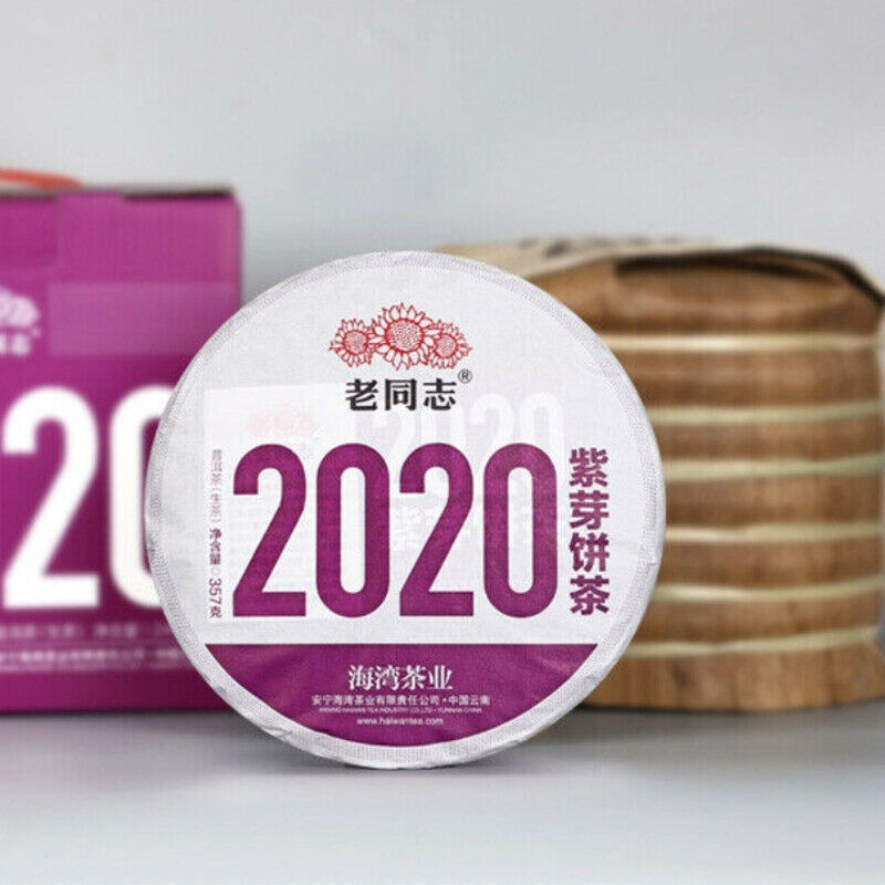 HelloYoung Purple Bud Haiwan Comrade Yunnan Gelanghe Old Tree Cha Puer Pu'er Tea 357g Main image